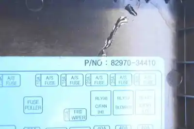 Автозапчастина б/у кришка предохоронів для ssangyong korando (2010-..) off-road посилання на oem iam 82970-34410  