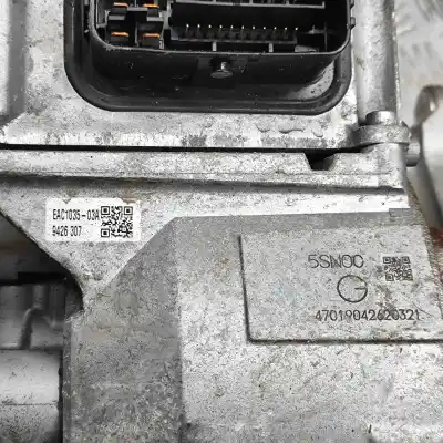 Peça sobressalente para automóvel em segunda mão servo freio por nissan leaf (ze0) electric referências oem iam eac10-3503a  