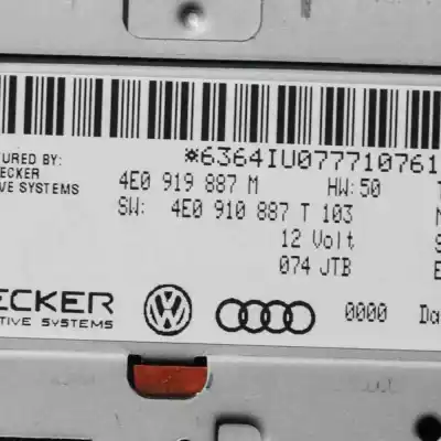 İkinci el araba yedek parçası gps navigasyon sistemi için audi a6 avant 4f5, c6 (2005-2011) oem iam referansları 4e0919887m,4e0910887t  