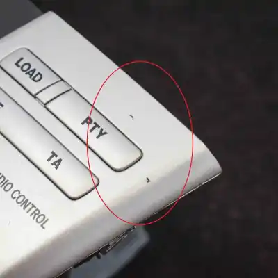 Peça sobressalente para automóvel em segunda mão sistema de áudio / rádio cd por lexus rx _u3_ (2003-2008) referências oem iam 86120-48530  