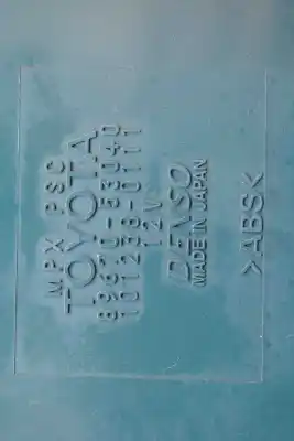 Peça sobressalente para automóvel em segunda mão unidade de controlo da porta traseira direita por lexus is ii gse2_, ale2_, use2_ (2005-2013) referências oem iam 89670-53040,101238-0111  