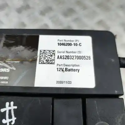 Peça sobressalente para automóvel em segunda mão bateria por tesla model x (2013-..) hatchback referências oem iam 1046200-10-c  