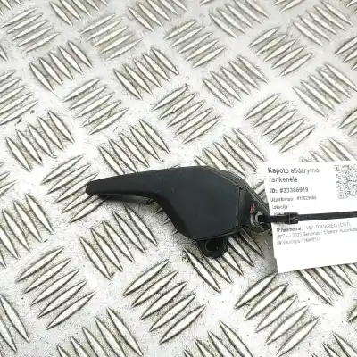 Piesă de schimb auto la mâna a doua MÂNER DEBLOCARE CAPOTÃ SPATE pentru VOLKSWAGEN TOUAREG CR7 (2017-..) Off-road Referințe OEM IAM 8W0823661D  