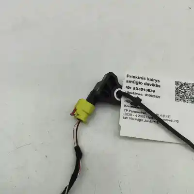 Second-hand car spare part COLLISION / IMPACT SENSOR for VOLKSWAGEN ID.4 E21 (2020-..) Off-road OEM IAM references 3WA959651A  