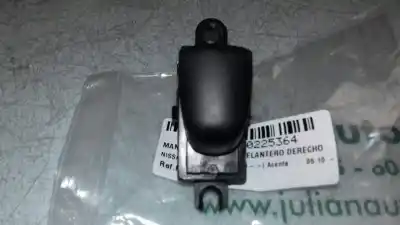 Second-hand car spare part  for NISSAN JUKE (F15)  OEM IAM references 254111KL0A  