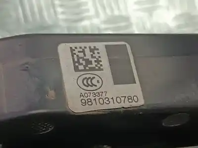 Автозапчастина б/у замок заднього правого дверя для citroen c4 picasso attraction посилання на oem iam 9810310780  