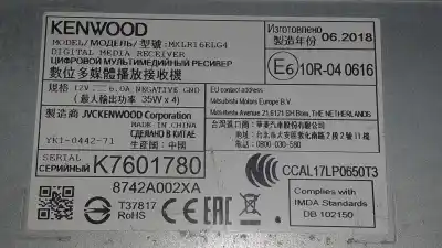 Автозапчасти б/у gps-навигационная система за mitsubishi eclipse cross top 4wd ссылки oem iam 8742a002xa  10r040616