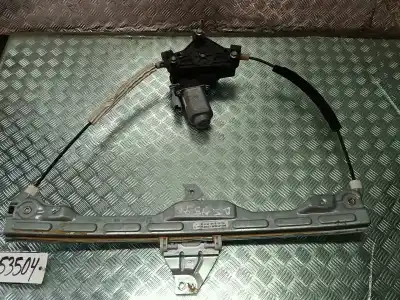 Автозапчасти б/у  за CITROEN C-ELYSÉE  ссылки OEM IAM 9674412480  430100E0