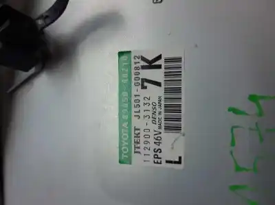 Second-hand car spare part electronic module for lexus rx 450h oem iam references jl501000812 11290031332 
