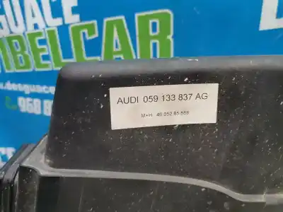 Автозапчастина б/у повітряний фільтр для audi a8 (4e2) 3.0 tdi quattro посилання на oem iam 059133837ag
