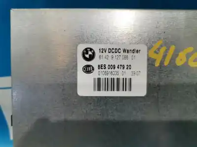 Автозапчастина б/у електронний модуль для mini mini (r56) one посилання на oem iam 8es00947920  