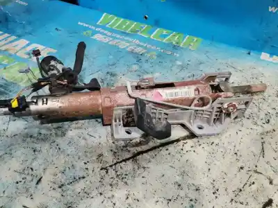 Peça sobressalente para automóvel em segunda mão  por PEUGEOT 508  Referências OEM IAM 9685984177  