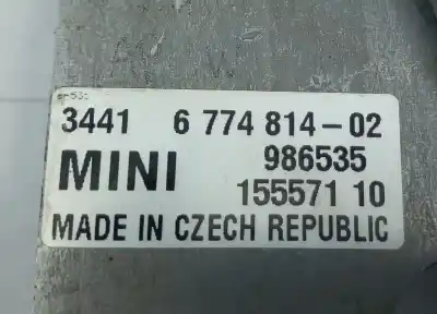 Автозапчасти б/у рычаг ручного тормоза за mini mini (r56) one d ссылки oem iam 6774814-02  
