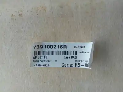 Автозапчасти б/у внутренняя крыша за renault captur i (j5_, h5_) 1.5 dci 90 ссылки oem iam 739100216r  