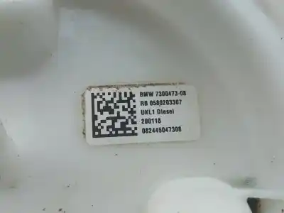 Автозапчастина б/у паливний насос для mini mini 5-trg. (f55) cooper d посилання на oem iam 7300473-08  