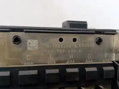 Gebrauchtes Autoersatzteil relais sicherungskasten multifunktionsrelais zum volkswagen caddy iii monospace (2kb, 2kj, 2cb, 2cj) 1.6 tdi oem-iam-referenzen 1k0937629a  