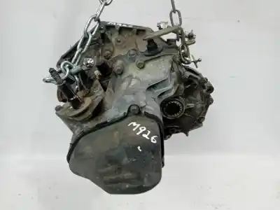 Автозапчасти б/у коробка передач за peugeot 206 hatchback (2a/c) 1.1 i ссылки oem iam 20ce44  