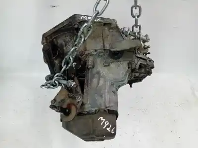 Автозапчасти б/у коробка передач за peugeot 206 hatchback (2a/c) 1.1 i ссылки oem iam 20ce44  
