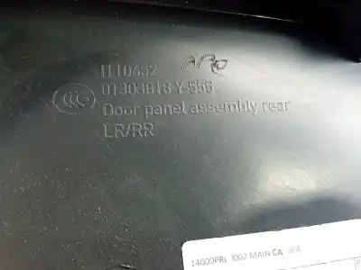 Автозапчасти б/у обивка задней правой двери за volvo v40 hatchback (525) d2 ссылки oem iam 01303818y-555  