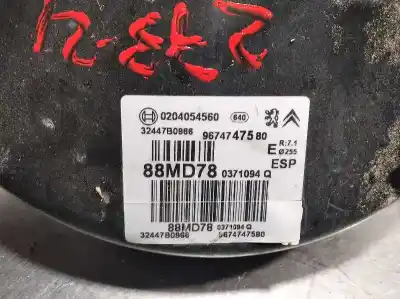 Second-hand car spare part brake servo for citroen ds4 design oem iam references 0204054560  9674747580
