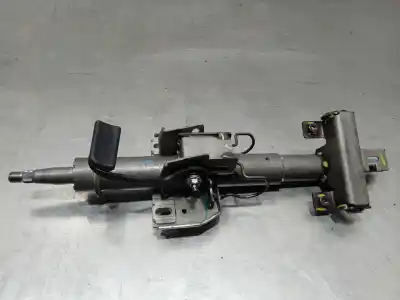 Автозапчасти б/у рулевая колонка за opel antara selective ссылки oem iam 95201656  