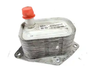 Pezzo di ricambio per auto di seconda mano radiatore olio motore per kia rio 1.5 crdi ex2 riferimenti oem iam 264102a100