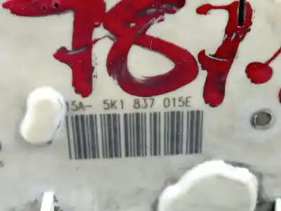 Second-hand car spare part left front door lock for seat leon (5f1) reference oem iam references 5k1837015e  