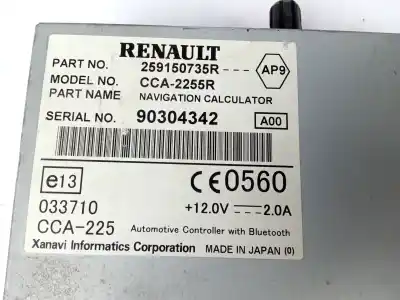 Автозапчастина б/у gps навігаційна система для renault laguna coupe * посилання на oem iam 259150735r  