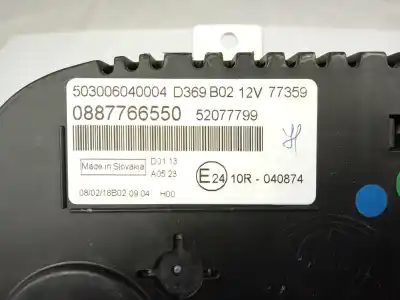 Peça sobressalente para automóvel em segunda mão quadrante por fiat panda (319) easy referências oem iam 887766550  