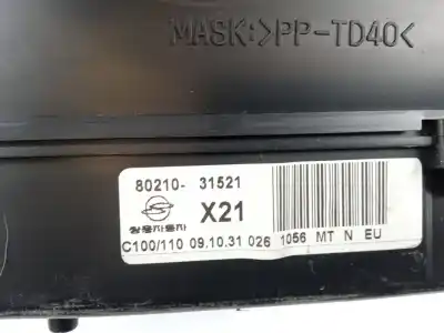 Автозапчастина б/у панель інструментів для ssangyong actyon 200 xdi посилання на oem iam 8021031521  