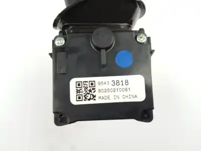 Автозапчастина б/у команда чистити для opel astra j gtc * посилання на oem iam 95433818  