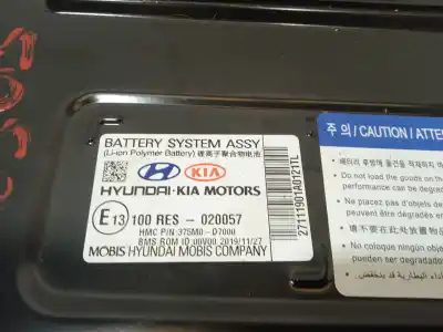 Pièce détachée automobile d'occasion batterie pour hyundai tucson klass 2wd références oem iam 375m0d7000  