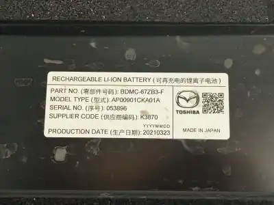 Автозапчасти б/у аккумулятор за mazda cx-30 (dm) skyactiv-g m hybrid ссылки oem iam bdmc67zb3f  