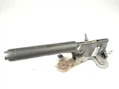 Автозапчасти б/у рычаг ручного тормоза за CITROEN C-ELYSEE (DD_) 1.6 BLUEHDI 100 ссылки OEM IAM 980629965ZD  