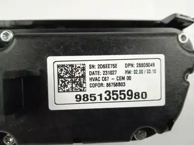 Автозапчасти б/у климат-контроль за opel corsa f 1.2 (68) ссылки oem iam 9851355980  