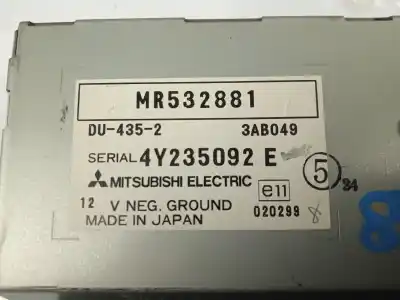 Автозапчасти б/у многофункциональный дисплей за mitsubishi montero classic (v2_w, v6_w, v7_w) 2.5 td (v24w) ссылки oem iam mr532881  
