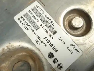 Second-hand car spare part ecu engine control for citroen nemo monospace 1.3 hdi 75 oem iam references 51918358  