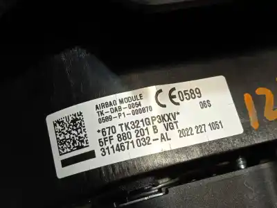 Автозапчасти б/у комплект подушки безопасности за cupra formentor (km7) 1.5 tsi ссылки oem iam 1ea959655ed 5ff880201b 