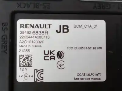 Автозапчастина б/у електронний модуль для renault clio v (b7_) 1.5 blue dci 100 (b7ad) посилання на oem iam 284b26838r  