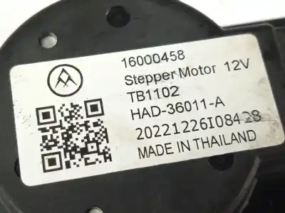 Second-hand car spare part heater blower motor for peugeot 208 ii (ub_, up_, uw_, uj_) 1.2 puretech 100 oem iam references 16000458  