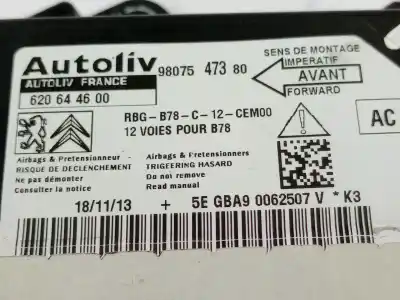 Автозапчасти б/у комплект подушки безопасности за citroen c4 picasso ii 1.6 hdi / bluehdi 115 ссылки oem iam 9807547380   Автозапчасти б/у комплект подушки безопасности за citroen c4 picasso ii 1.6 hdi / bluehdi 115 ссылки oem iam 9807547380