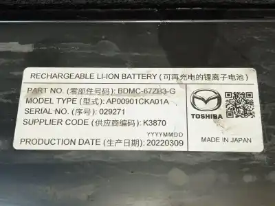Second-hand car spare part battery for mazda cx-30 (dm) skyactiv-g m hybrid oem iam references bdmc67zb3g  
