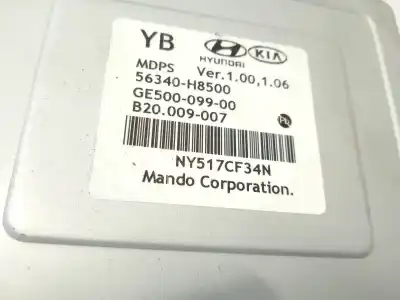 Автозапчастина б/у рульва колонка для kia rio iv (yb, sc, fb) 1.4 crdi 90 посилання на oem iam 56300h8550  
