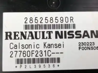 Second-hand car spare part electronic module for renault clio v (b7_) 1.5 blue dci 85 (b7ag) oem iam references 285258590r  