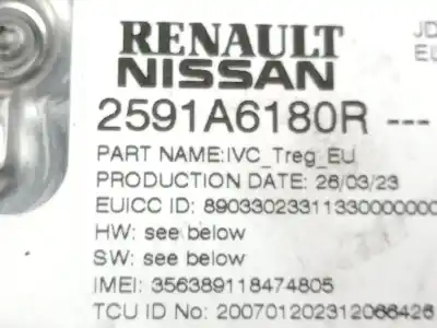 Автозапчастина б/у електронний модуль для renault clio v (b7_) 1.5 blue dci 85 (b7ag) посилання на oem iam 2591a6180r  