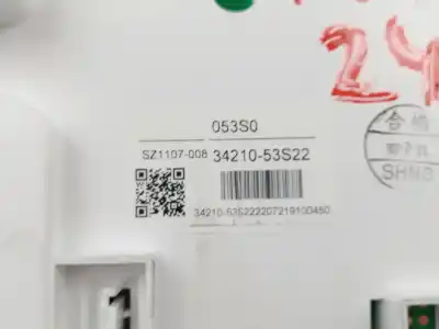 Peça sobressalente para automóvel em segunda mão quadrante por suzuki vitara (ly) 1.4 hybrid (mild hybrid) referências oem iam 3421053s22  