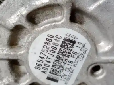 Автозапчастина б/у генератор для citroen c5 ii (rc_) 2.0 hdi (rcrhrh) посилання на oem iam 9654752880  