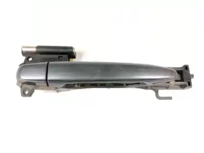 Pièce détachée automobile d'occasion Poignée Extérieure De Coffre / Hayon pour TOYOTA LAND CRUISER PRADO (_J12_) 3.0 D-4D (KDJ120, KDJ125) Références OEM IAM 6921128070B4  