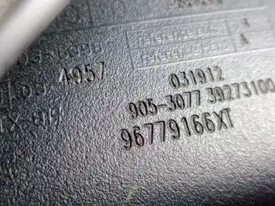 Автозапчасти б/у внутреннее зеркало за citroen ds5 2.0 hdi 165 ссылки oem iam 96779166xt  