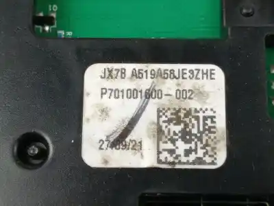 Автозапчасти б/у внутренний свет за ford focus iv (hn) 1.0 ecoboost ссылки oem iam jx7ba519a58je  